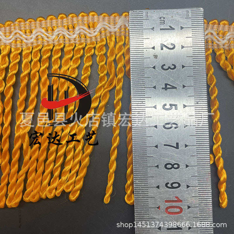10公分绳排窗帘花边配件流苏边穗大绳排沙发扭排麻花扭排10米批发