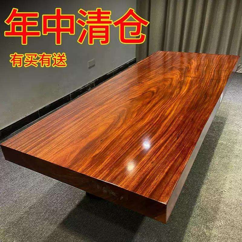 奥坎实木大板原木茶桌茶台整块大板桌办公桌面非洲花梨木原木整木图片