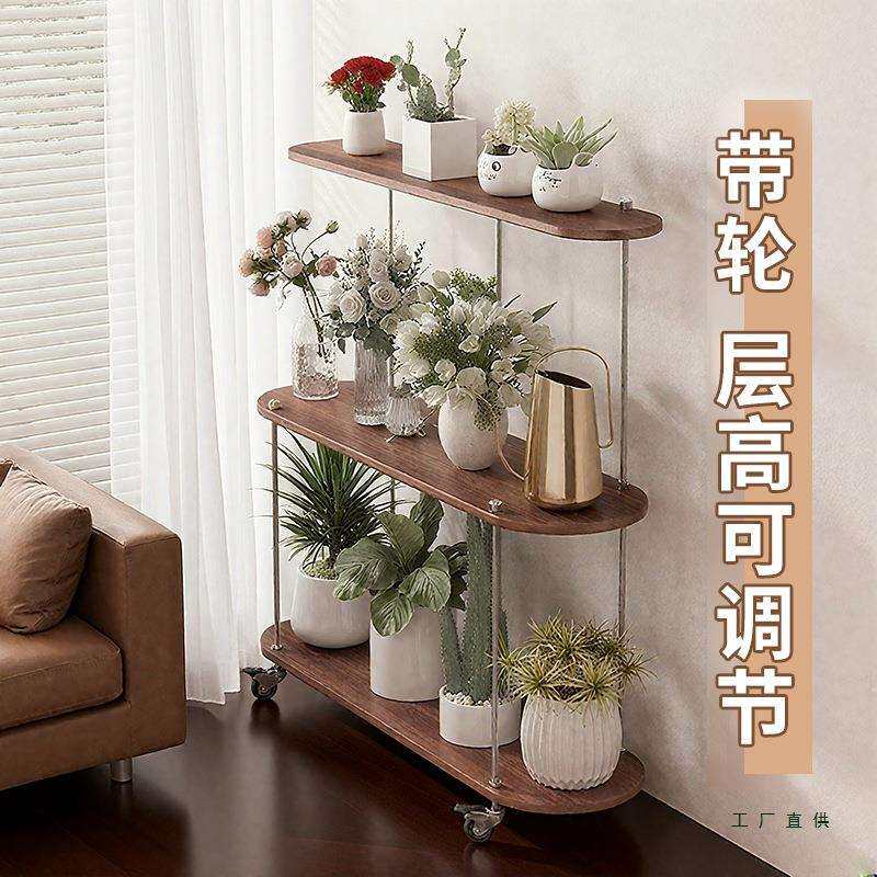 实木花架客厅落地式置物架阳台绿萝花盆托架多肉植物摆放架可移动