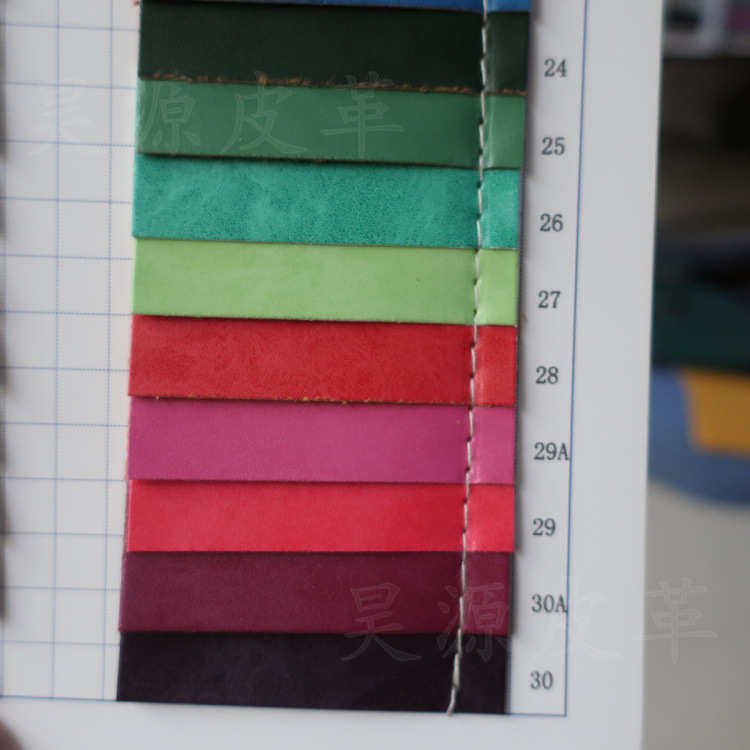 005热压变色pu皮革鞋材帽子箱包手袋高档菜谱封面人造革仿皮面料,住宅家具,皮革,淘宝优惠券,粉丝福利购,淘宝优惠卷