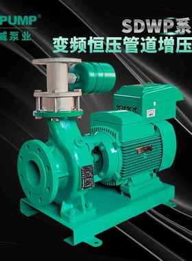 太SDWPL50/循4中威泵业WPUMP变频恒OAI压单级管道增压泵环阳能空