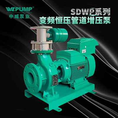 SDWP125-252.2/1循4中威泵业WLPUMP变频恒压单级-管IHO道增压泵环