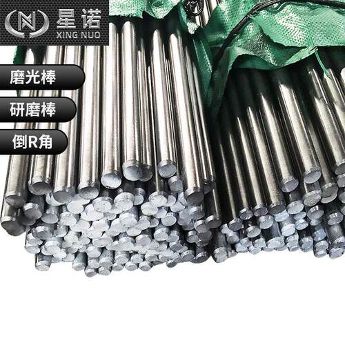切割钢棒 黑皮Cr12MoV圆钢 小规格研磨棒 光亮圆棒