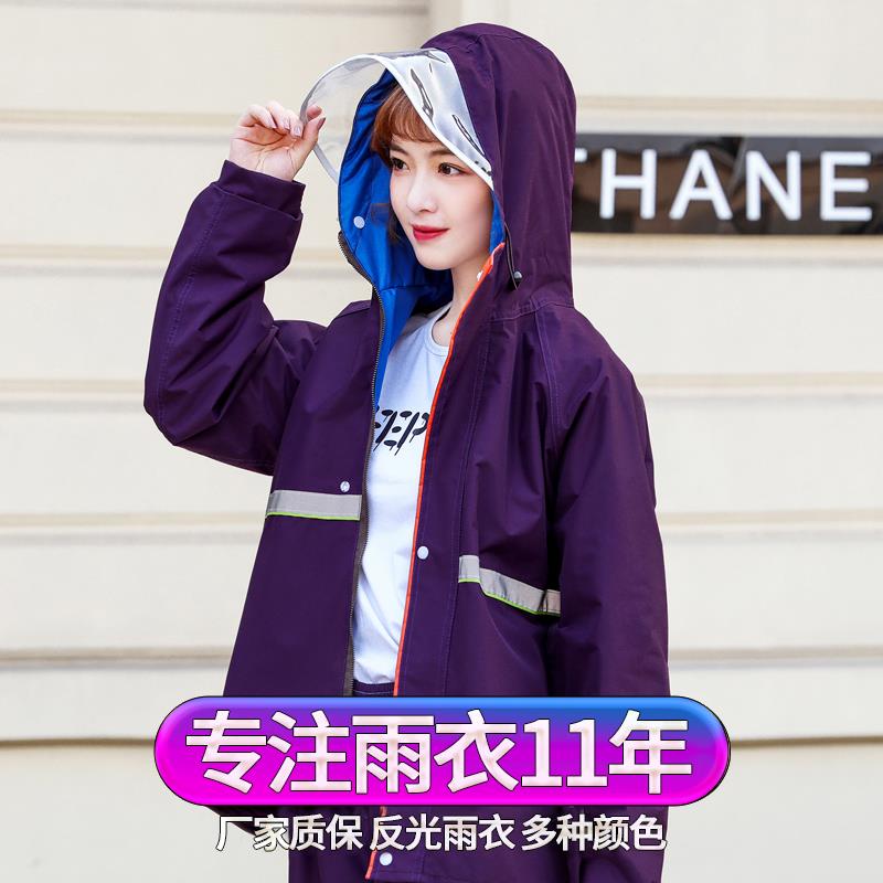 雨衣双层加厚反光条电动摩托车雨衣分体套装成人户外男女雨衣雨裤
