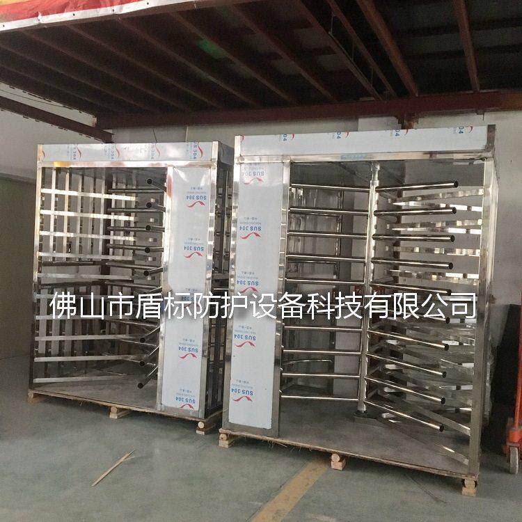 盾标防护生产栅栏旋转闸 十字形旋转式出入口机 智能刷卡回旋门