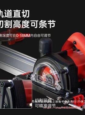 9601双机头便携式大板轨道45度倒角直切切割机直切倒角岩板机