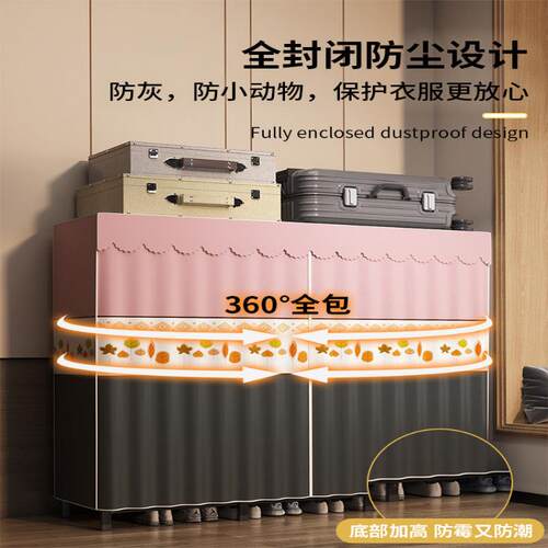 折叠简免易衣柜家用卧室用安装全布衣橱小户型钢架结实耐出MH-003