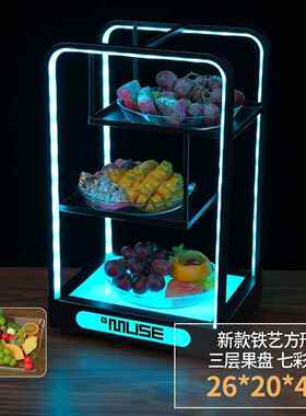 果盘tv专用WIA酒吧小吃led果盘水碟果拼盘小吃碟发k盘光果盘架定
