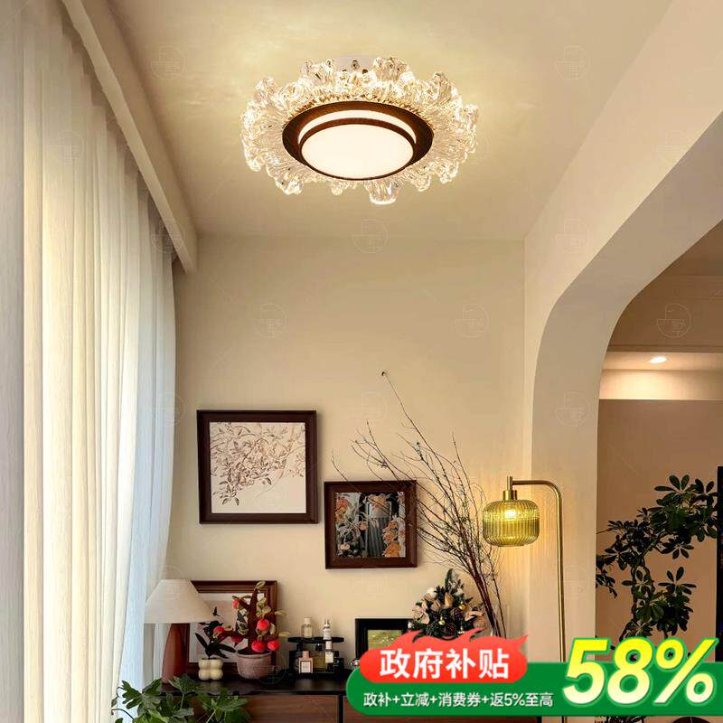 补贴15%中古玄关吸顶灯轻奢风入户过道走廊阳台灯具中山现代复古