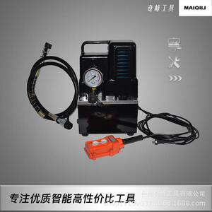 70mpa便携式小型液压泵电动液压泵超高压油压泵QQ700