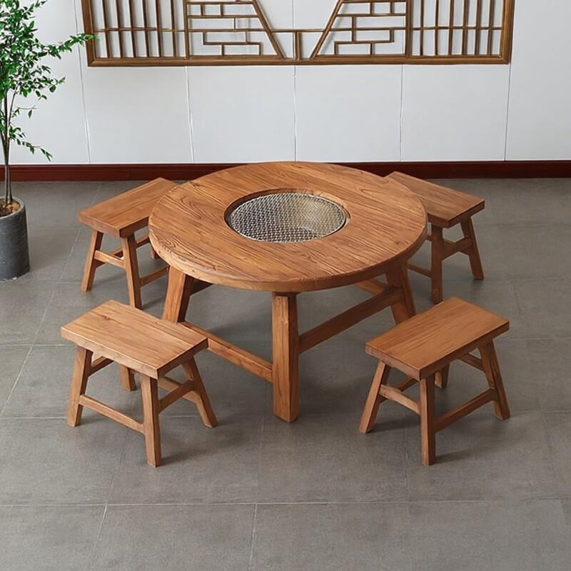 榆木小茶桌实木围炉桌复古烧烤桌圆形煮茶桌阳台休闲文艺茶桌家用