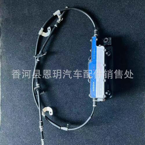驻车制动器 12-19圣达菲 59700-2W800 59700-2B800