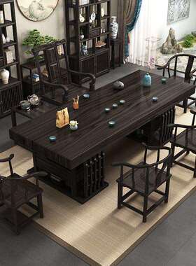 高端黑檀实大茶桌椅组木合一桌五椅茶几一办公室茶板台ONB原体木