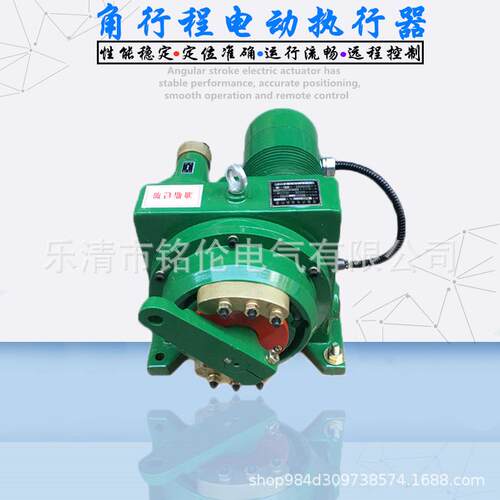 DKJ角行程电动执行器DKJ-710 7100 C CX M D S 阀门电动执行器