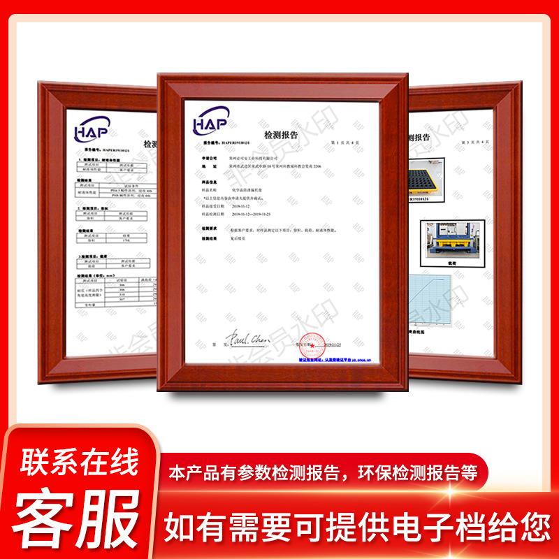 防泄漏叉车托盘油桶防漏托盘化学品防渗漏托盘两桶双桶盛漏托盘