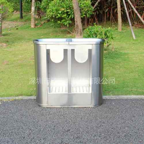 室内直投口立式不锈钢两分类垃圾桶40升地铁车站环卫透明桶果皮箱