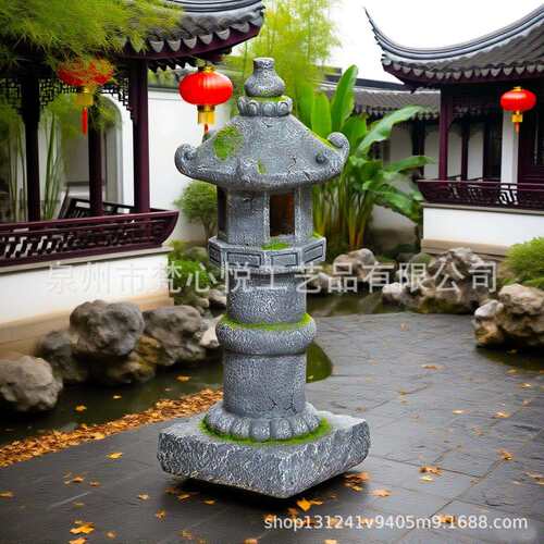 日式大号石塔宫灯摆件禅意太阳能石塔寺院园林庭落花园大号宫灯