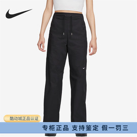 nike耐克百搭简约女款秋款健身跑步运动工装，长裤fb8285-010