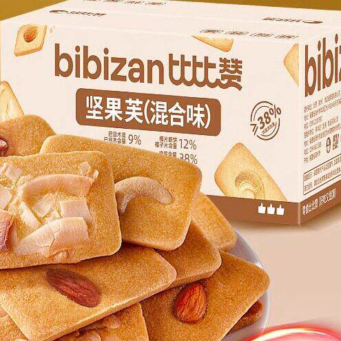 -比比赞坚果芙曲奇饼干巴旦木腰果仁椰片脆饼糕点零食小吃休闲食