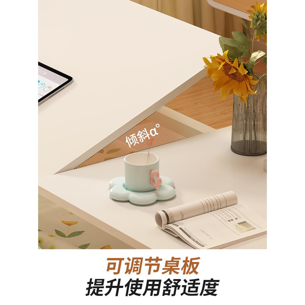 A升1788530L学习可移动边桌可降跨床桌子床卧室电桌脑懒人桌子家