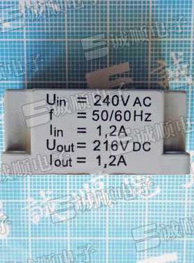 KEB 02.91.020-CE07 Uin 240VAC Uout 216VDC 1.2A 2.0A 50/60Hz