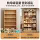书架一体靠墙落地置物架儿童书柜学生家用储物柜收纳柜子