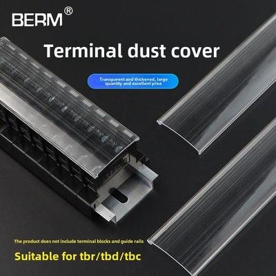 Tbr-10A/20/30快速端子座罩Tbc Tbd防尘罩防水保护透明罩