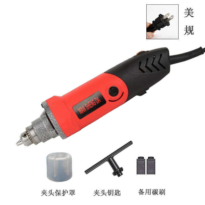 补电夹头切割 调速6mm磨电批发套装胎磨机磨机小型电磨直玉石,五金/工具,直磨机,淘宝优惠券,粉丝福利购,淘宝优惠卷