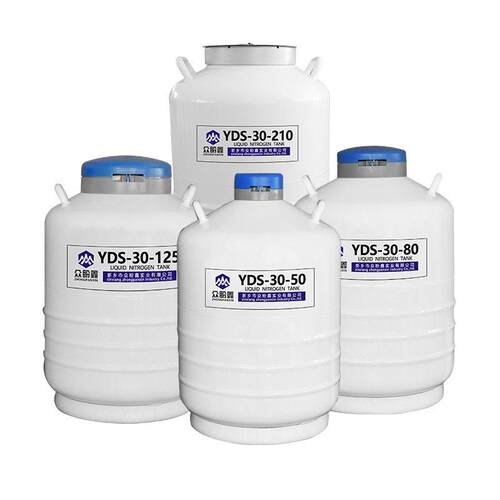 众盼鑫30L液氮50mm畜牧大型养殖场冻精低温长效储存液氮容器