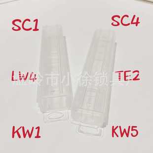 透明 力尺量具盒ss002 sc1 ss001 sc4kw1 kw5 亚克量