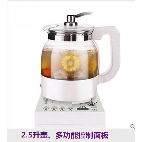 正品分体煲式养生多功能全玻璃底熬药烧水汤壶oth其er/他 1