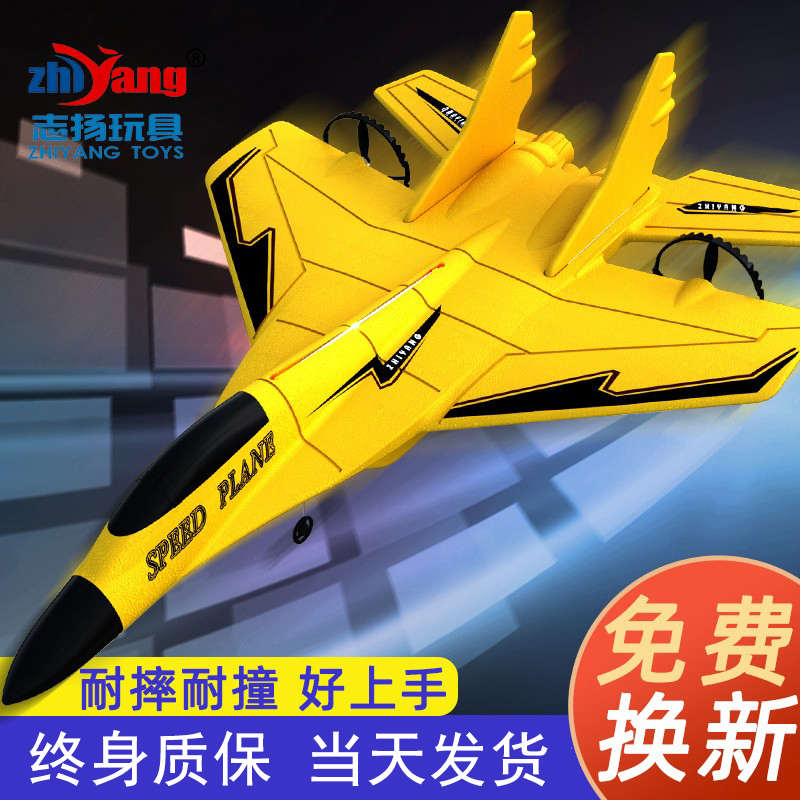 男孩生日礼物10岁以上十送男生实用小学生六一儿童节益智玩具12