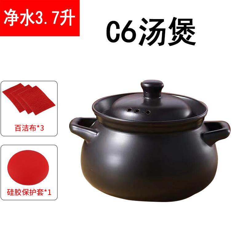 正品大容量煎药壶分医中药体壶家用陶明火煎中砂锅电中熬药瓷罐煲