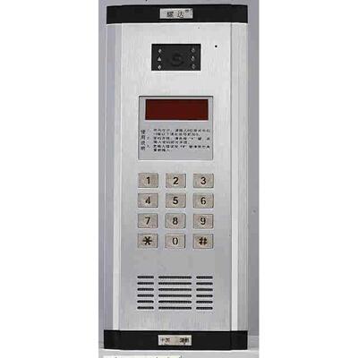 原装耀达楼宇对讲四线可视非可视主机系列-368铝板数码主机SL4