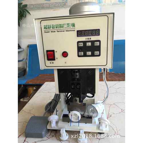 厂家直销LED灯具G24GU24灯头铜脚压铆治具/免焊灯头打点压线机