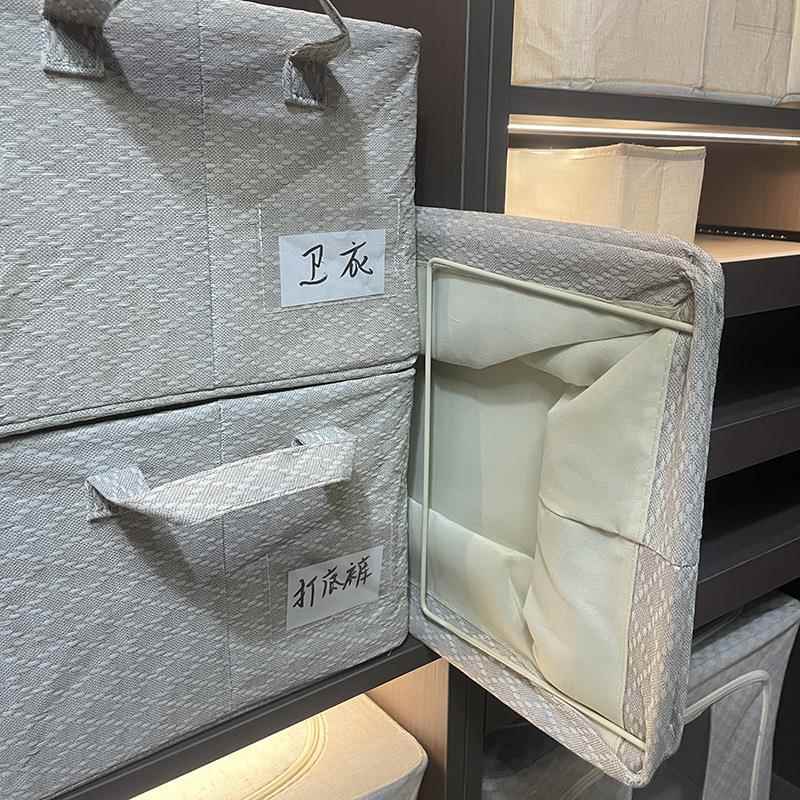 收纳盒白楼兰柜收纳盒整理利用衣空间容量水洗款耐磨防潮厚可大折