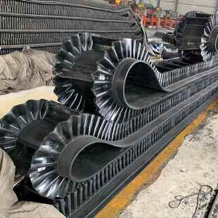 大角输送带传坡带工业爬提升带耐磨输送ORG带送裙边挡边环形输送