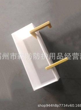 白色树ZFZF011706011706部斗工脂具斗内内分格式工具盒带电作业工