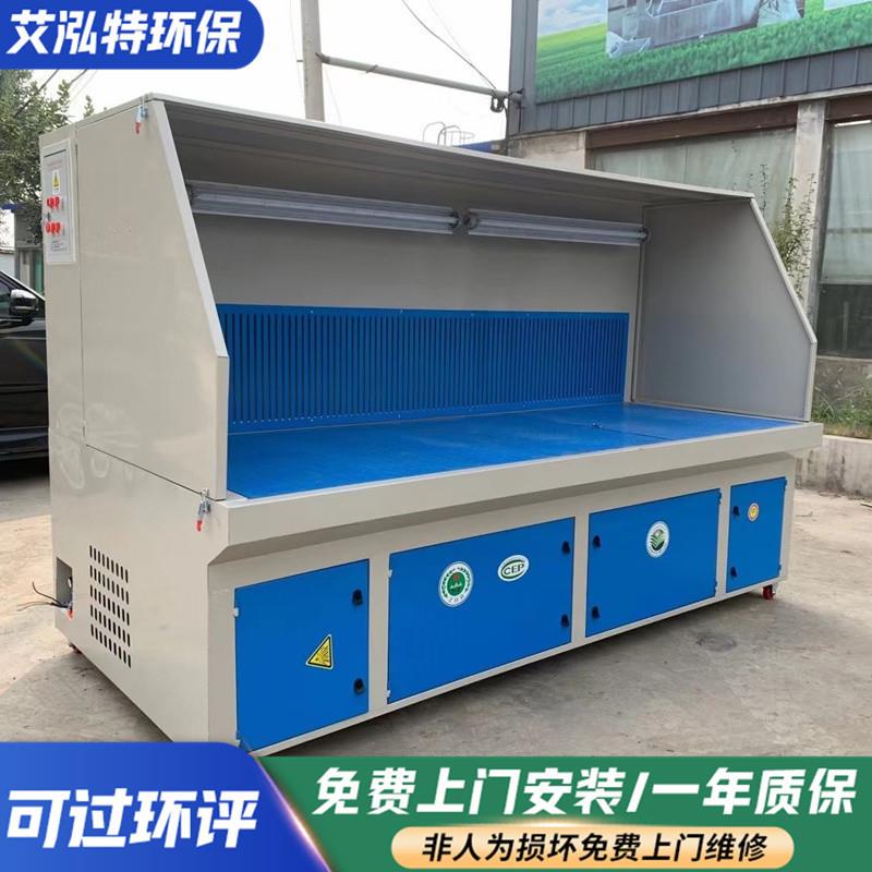 设环保备干集式打磨台抛光除尘工作AGN台车间吸木尘工尘去毛刺打