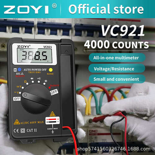 众仪VC921万用表英文高精度数显电工防烧数字智能多用迷你口袋万