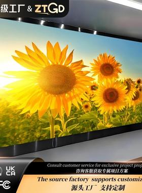 LEDdisplayscreen室内led显示屏高清会议室展厅P1.53电子显示屏