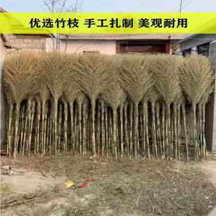 竹子杆大扫把 老式竹扫帚 扫马路工厂环卫用加长杆竹子大扫把