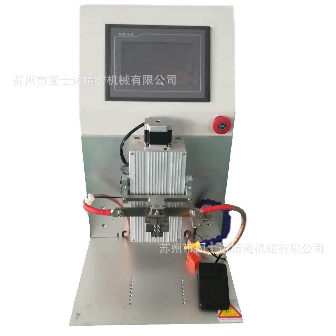 自动热压焊机专业哈巴机热压焊接头脉冲热压焊机hotbar