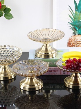 小号果盆新中式软装玻璃水果盘家居实用客厅茶几餐桌装饰果盘摆件