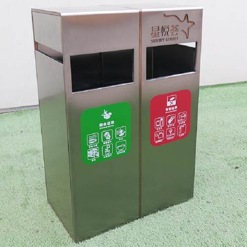 厂家垃圾箱户外不锈钢分类垃圾桶公园果壳箱小区商业街果皮箱