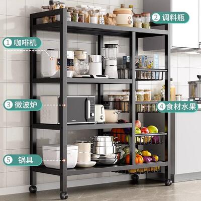 Kitchen storage rack bathroom Shelf Trolley iron shelves