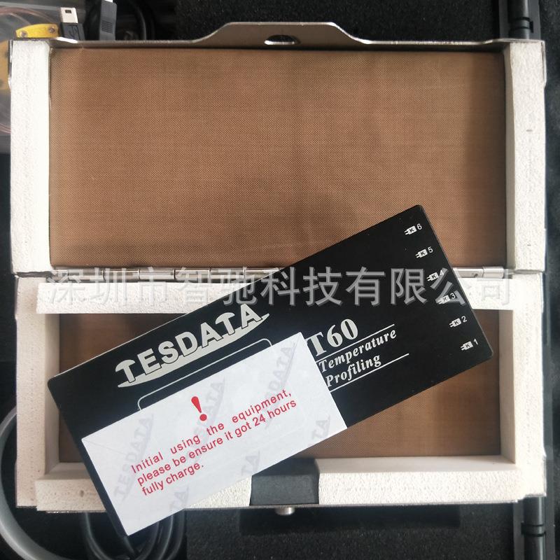 炉温测试仪回流焊温度曲线测试仪TESDATA六通道炉温测试仪