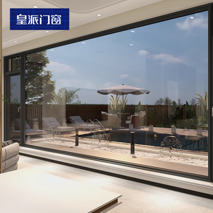 维罗纳风光100玻璃窗户落地窗平开窗隔音铝合金窗 皇派断桥铝门窗