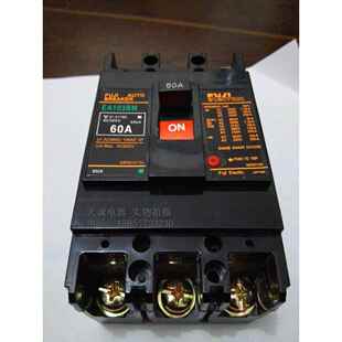 原装日本富士FUJI断路器开关EA103BM 3P60A 75A1 00A EA103B