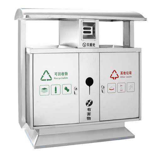 户垃垃京圾桶外不锈钢圾分类环卫果皮箱北桶公园街道室外垃圾桶